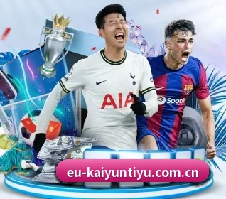 开云体育官网的方向（kaiyun）